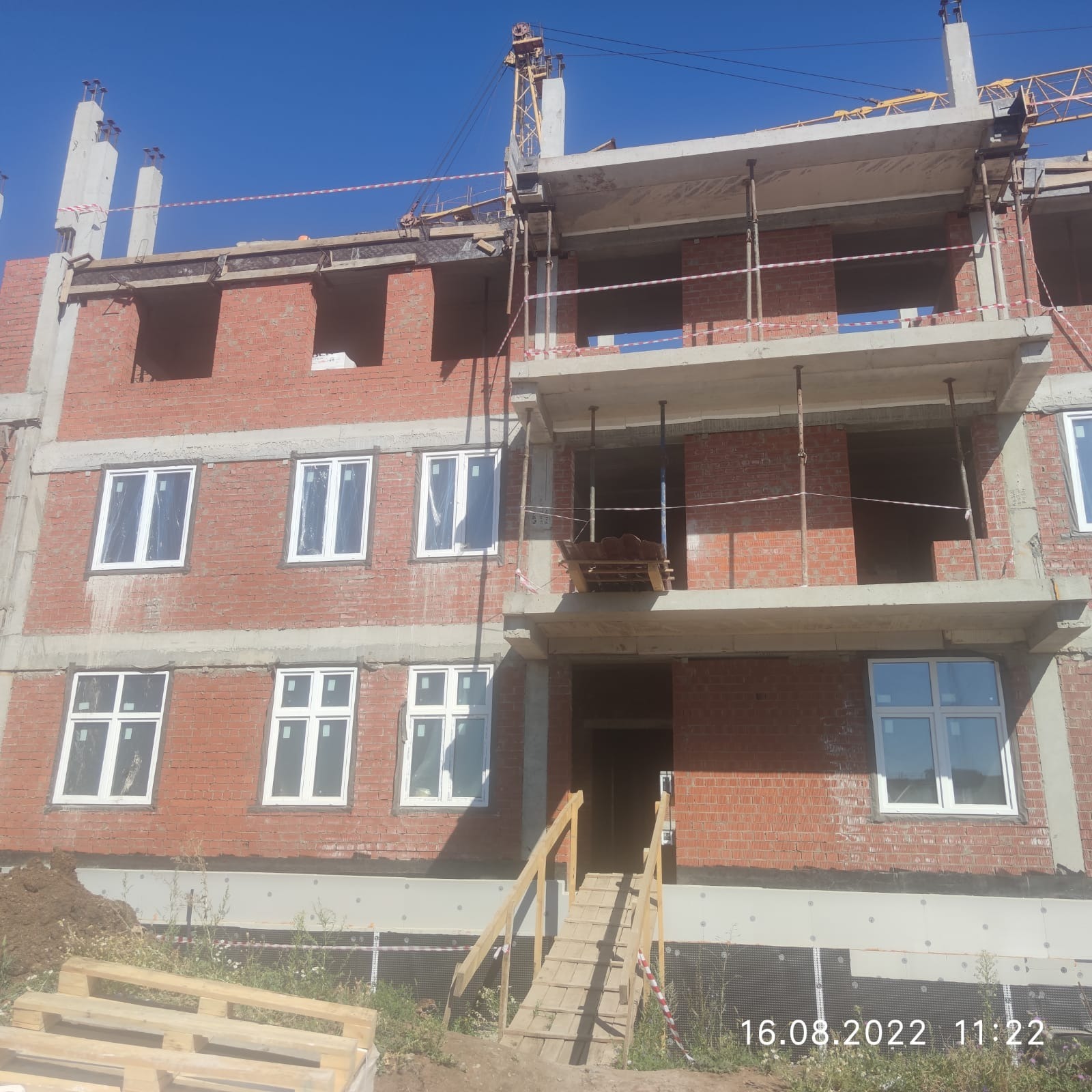 Гострудинспекция в РБ