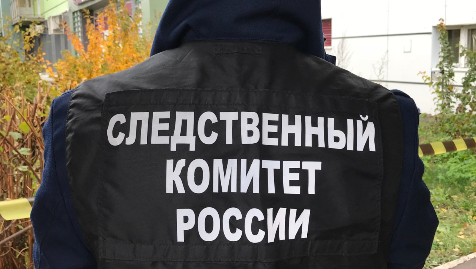 Ксения Калинина