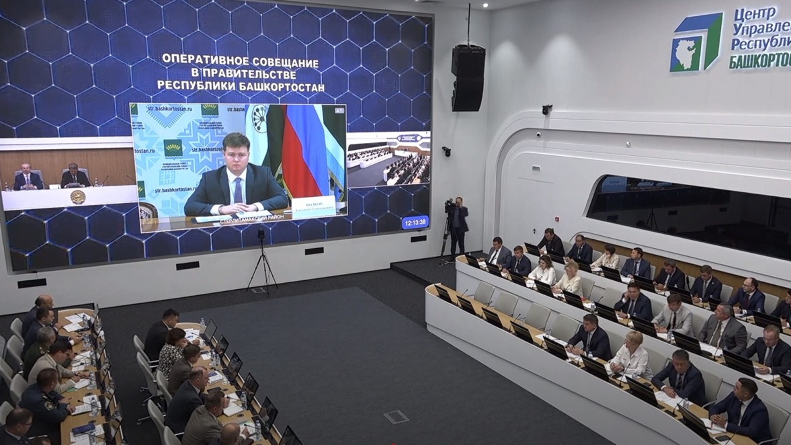 скриншот видео