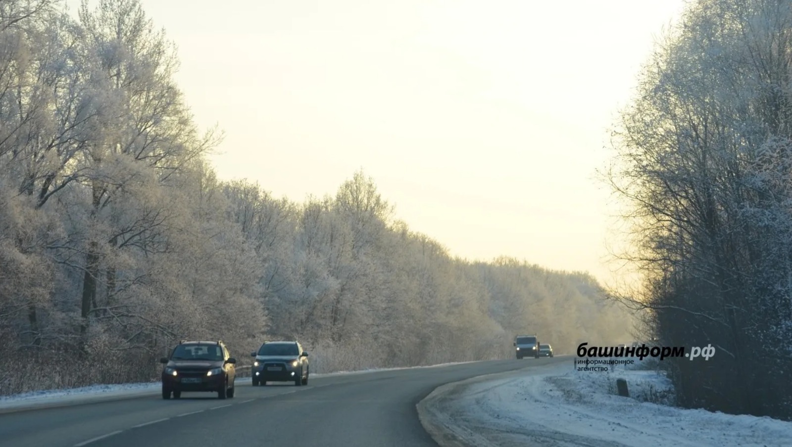 ИА Башинформ  архив