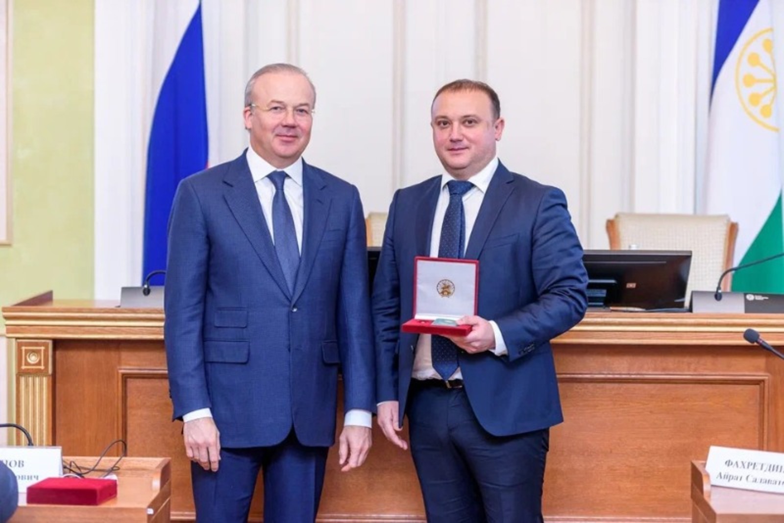Правительство РБ