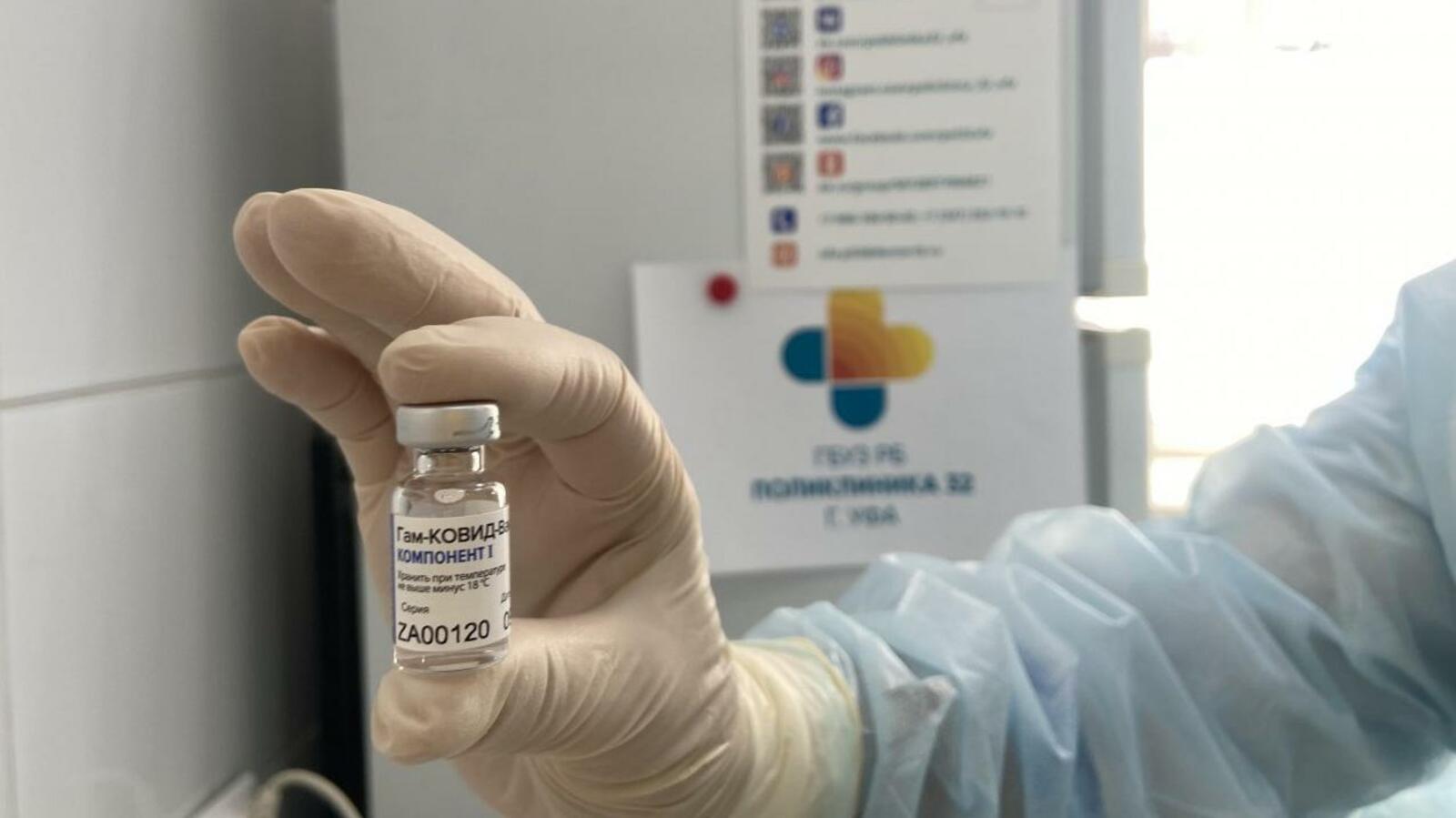 пресс-служба Минздрава РБ