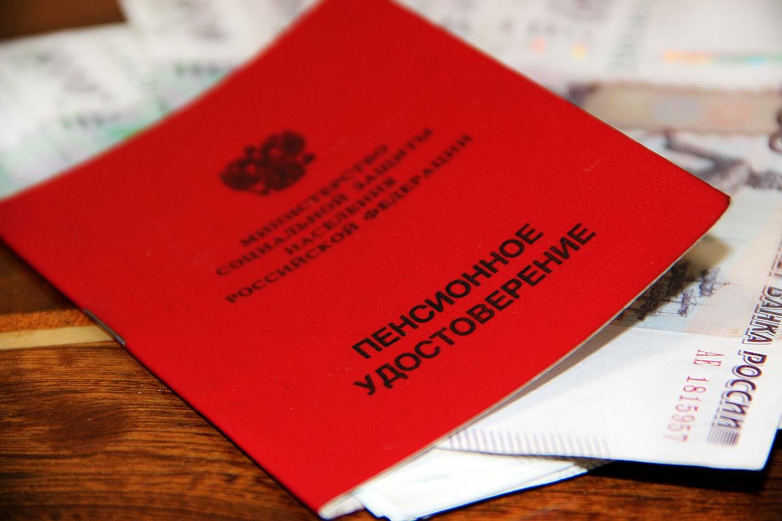 ИА «Башинформ»