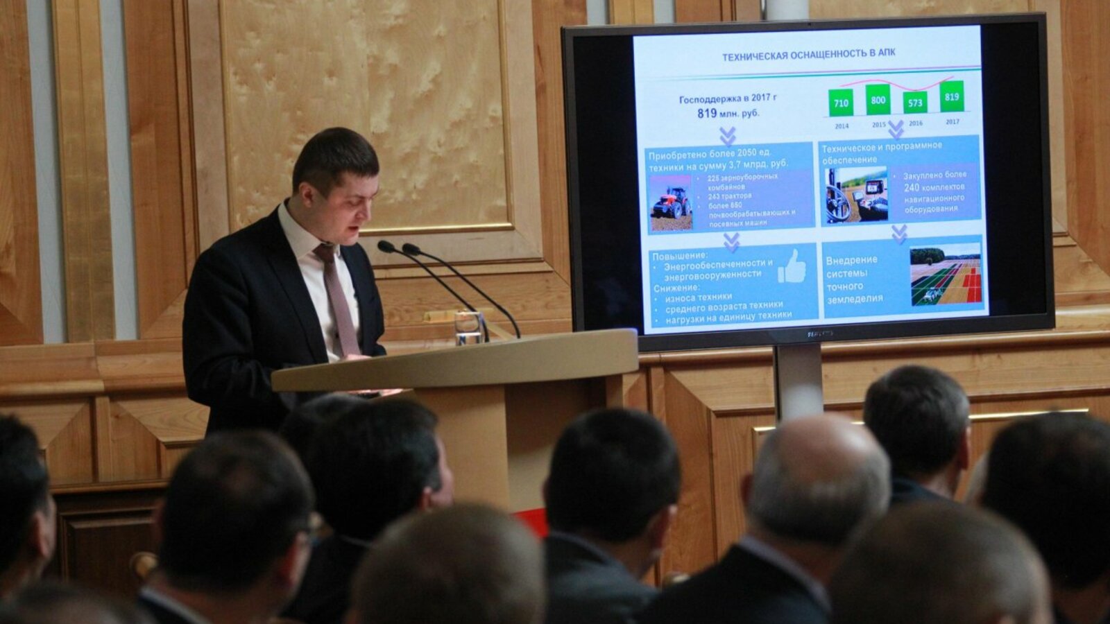 Олег Яровиков