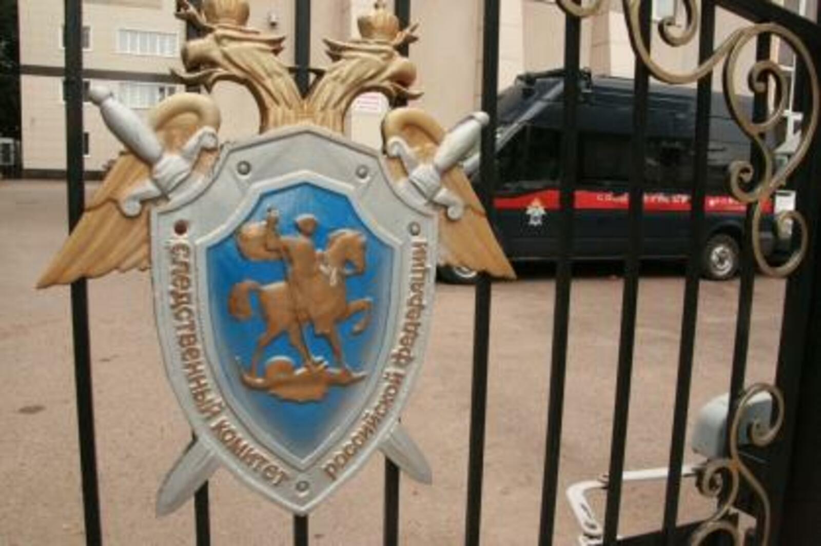 Следственный комитет по РБ