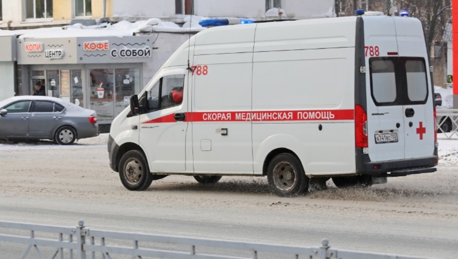 Валерий Шахов