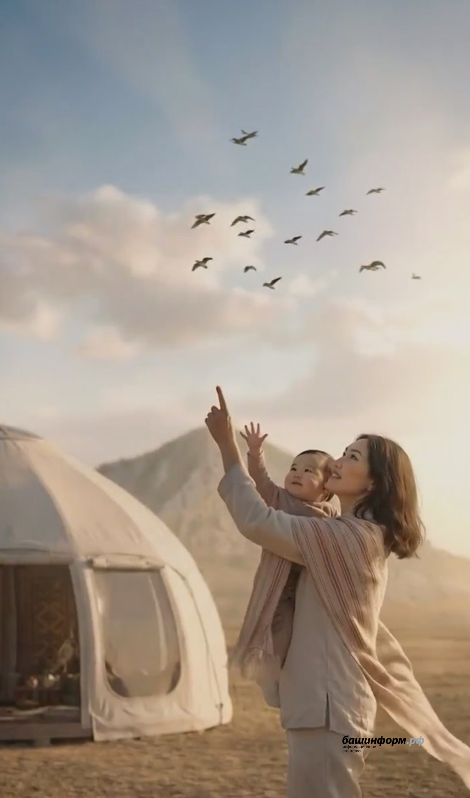 стоп-кадр видео МАХ