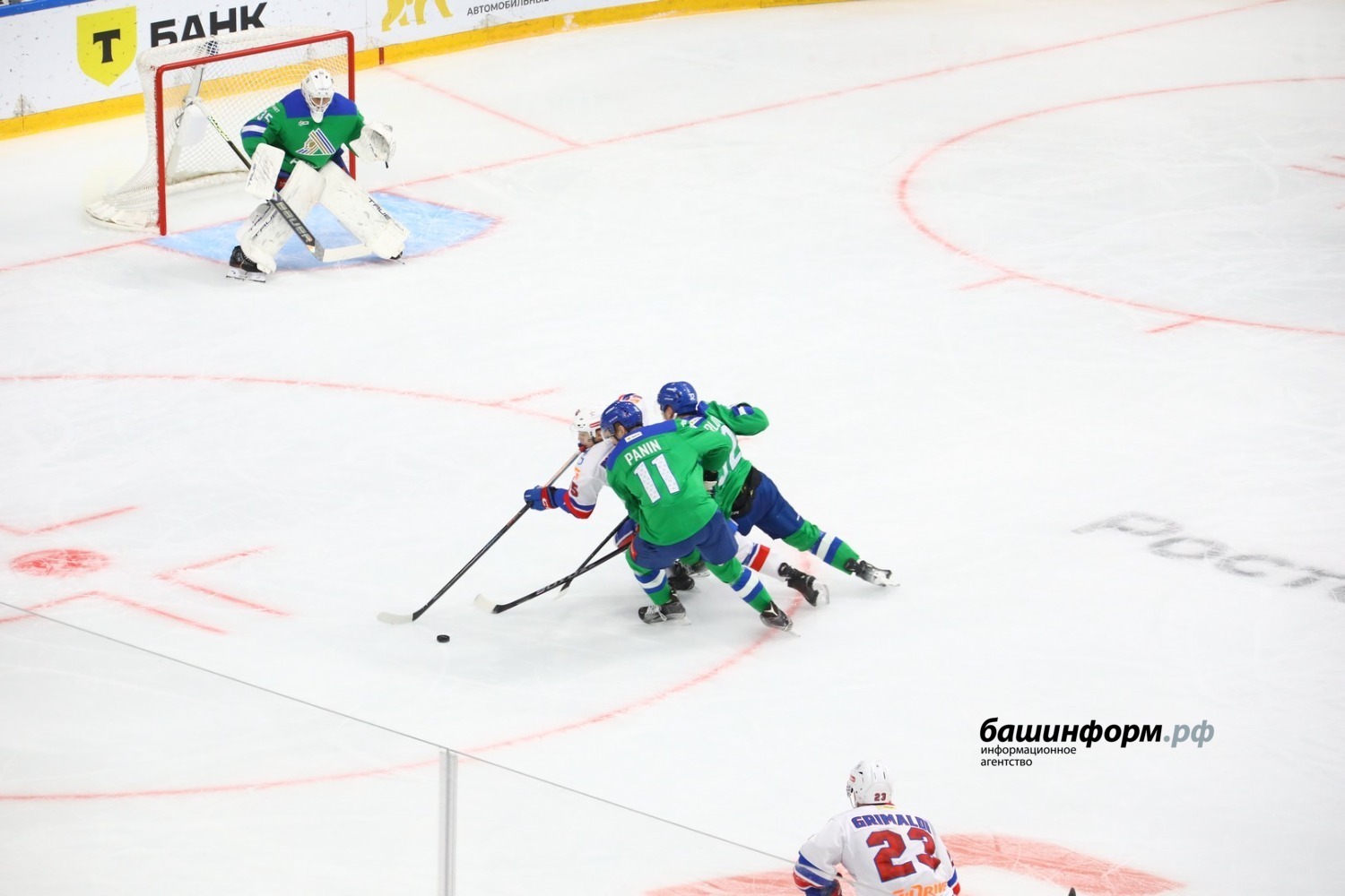 Валерий Шахов ИА «Башинформ»