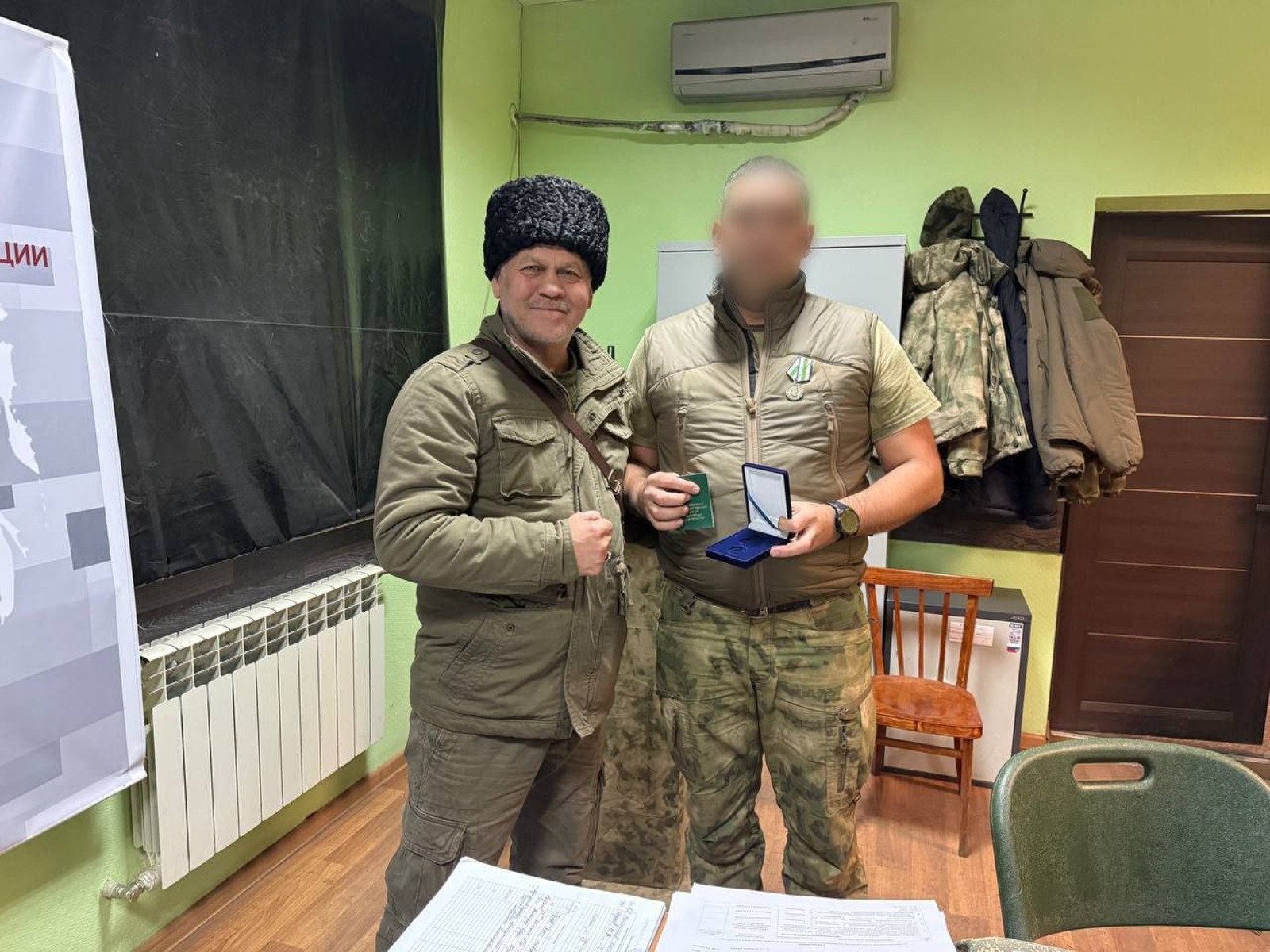 Башкирский батальон особого назначения имени Салавата Юлаева