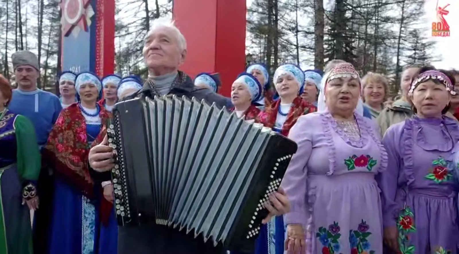 скриншот видео
