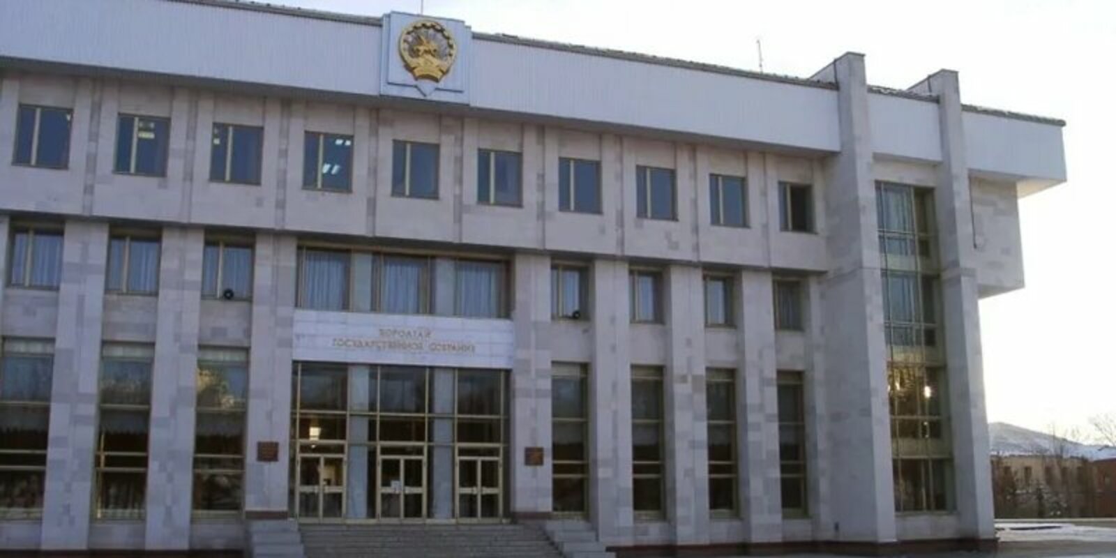 Принят Закон Республики Башкортостан «О бюджете Республики Башкортостан на 2022 год и на плановый период 2023 и 2024 годов»