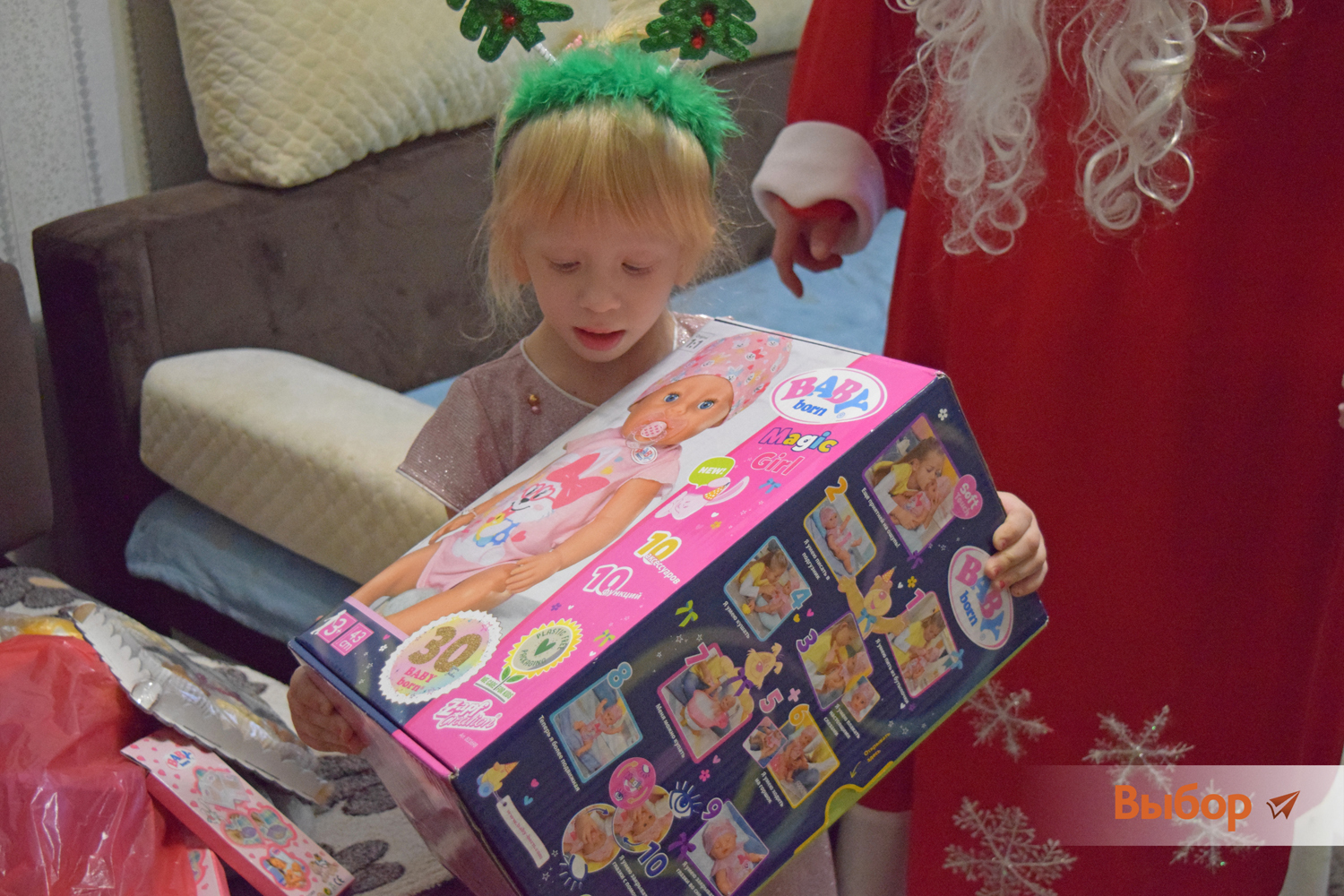 В Салавате в восьмой раз прошла благотворительная акция «Добрые подарки Деда Мороза»