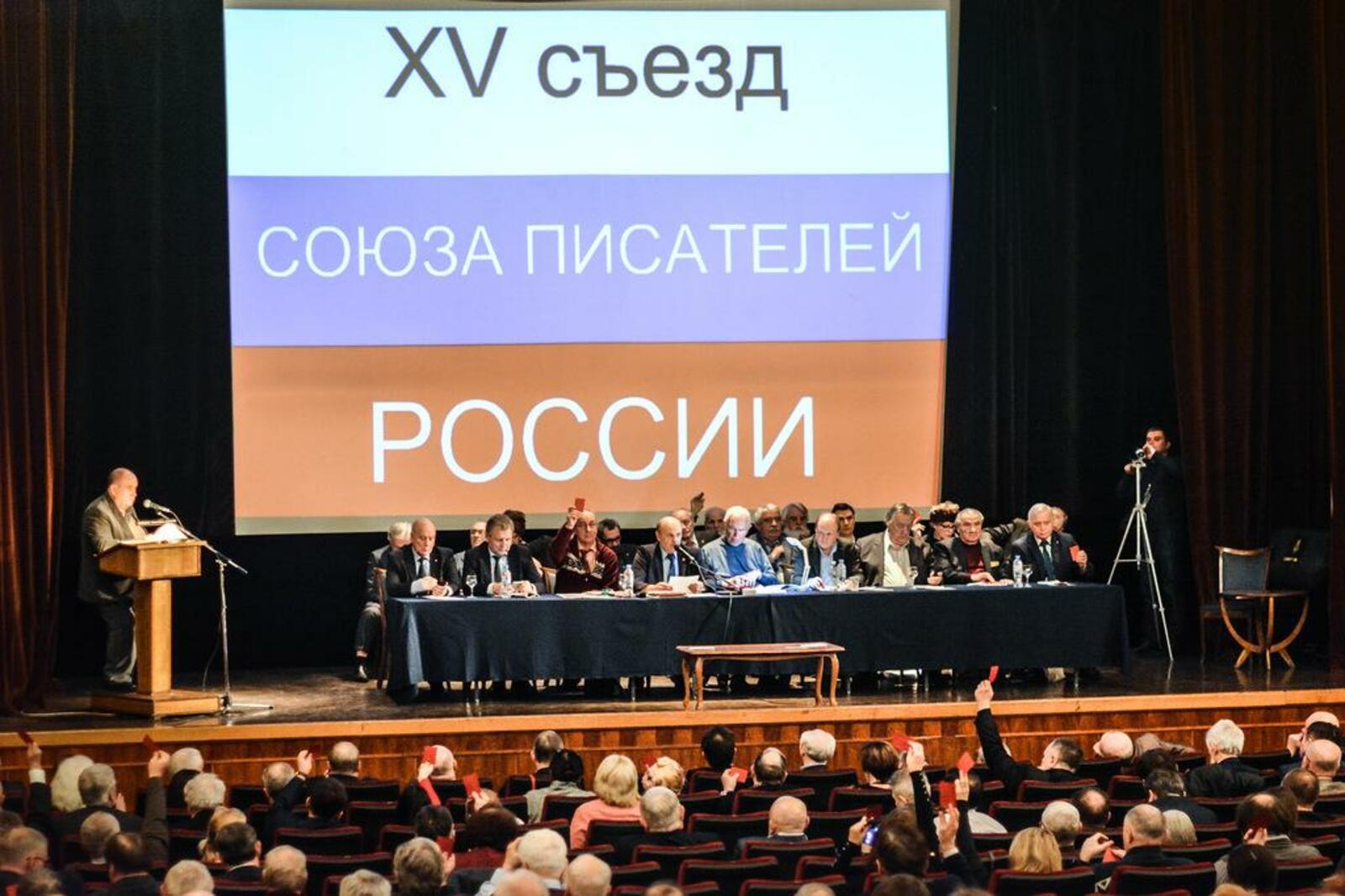 предоставлено Камилем Зиганшиным
