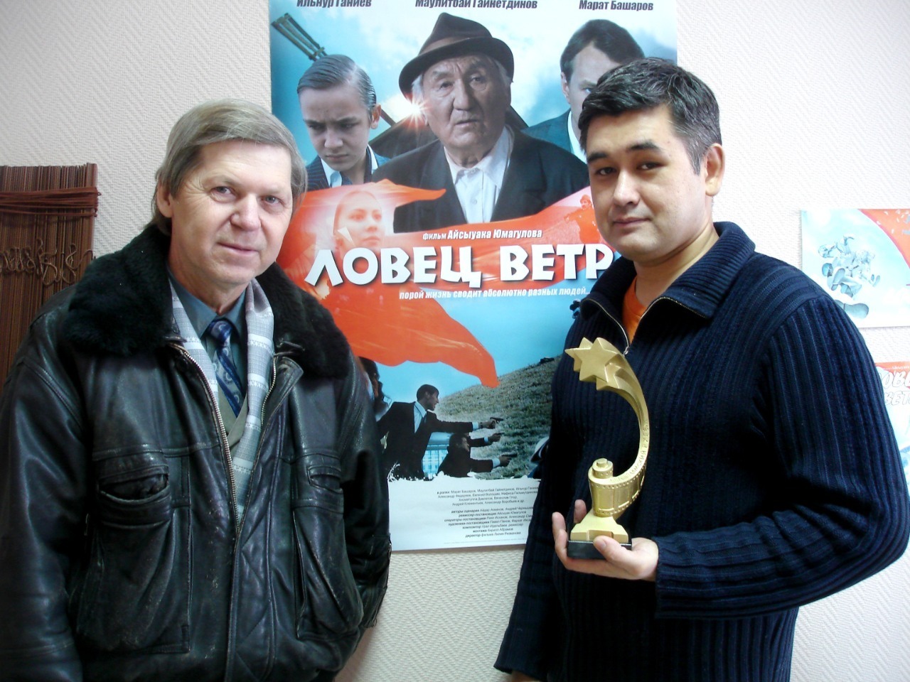 Рафаэль Сарваев