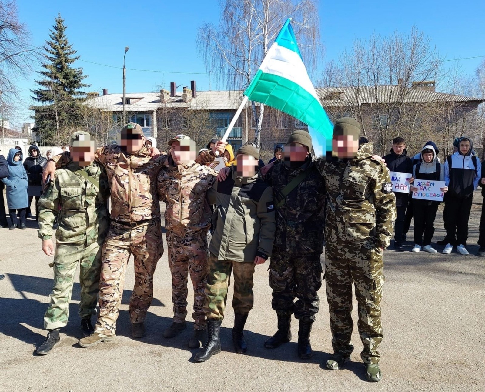 соцсети Айдара Суфиянова