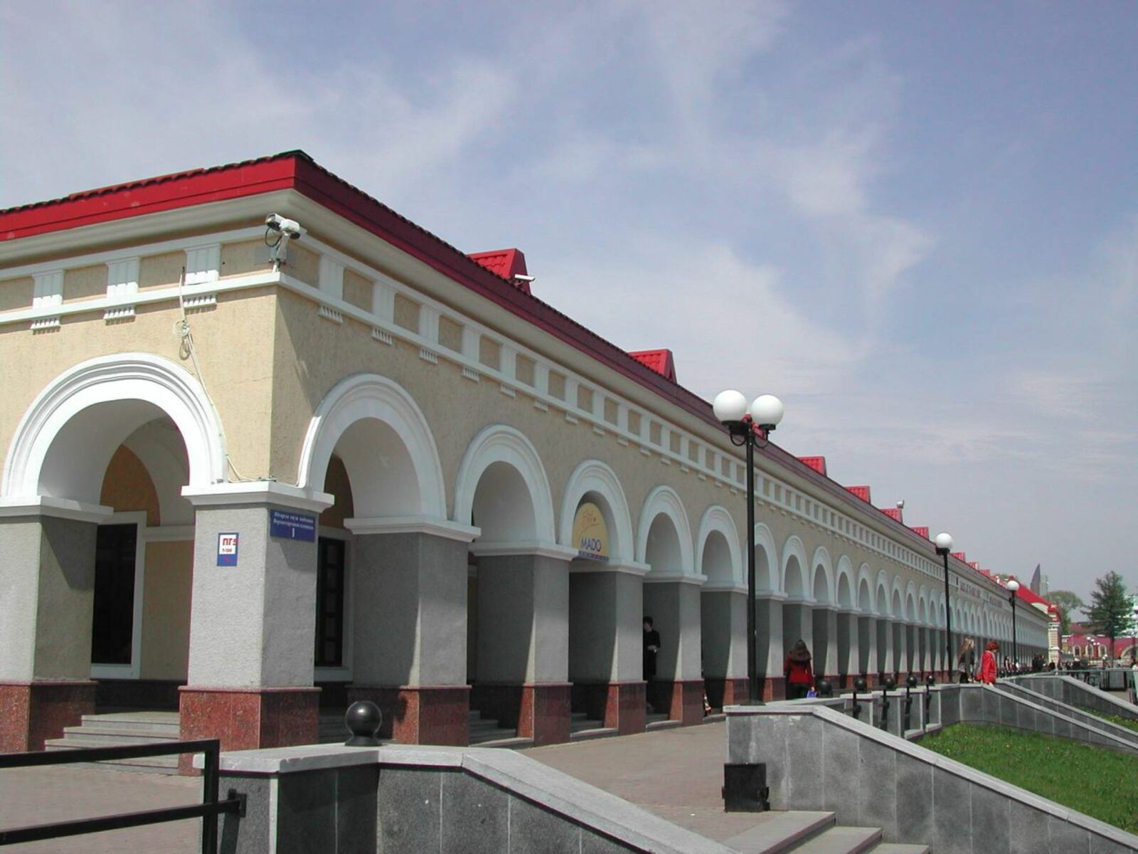 Олег Яровиков