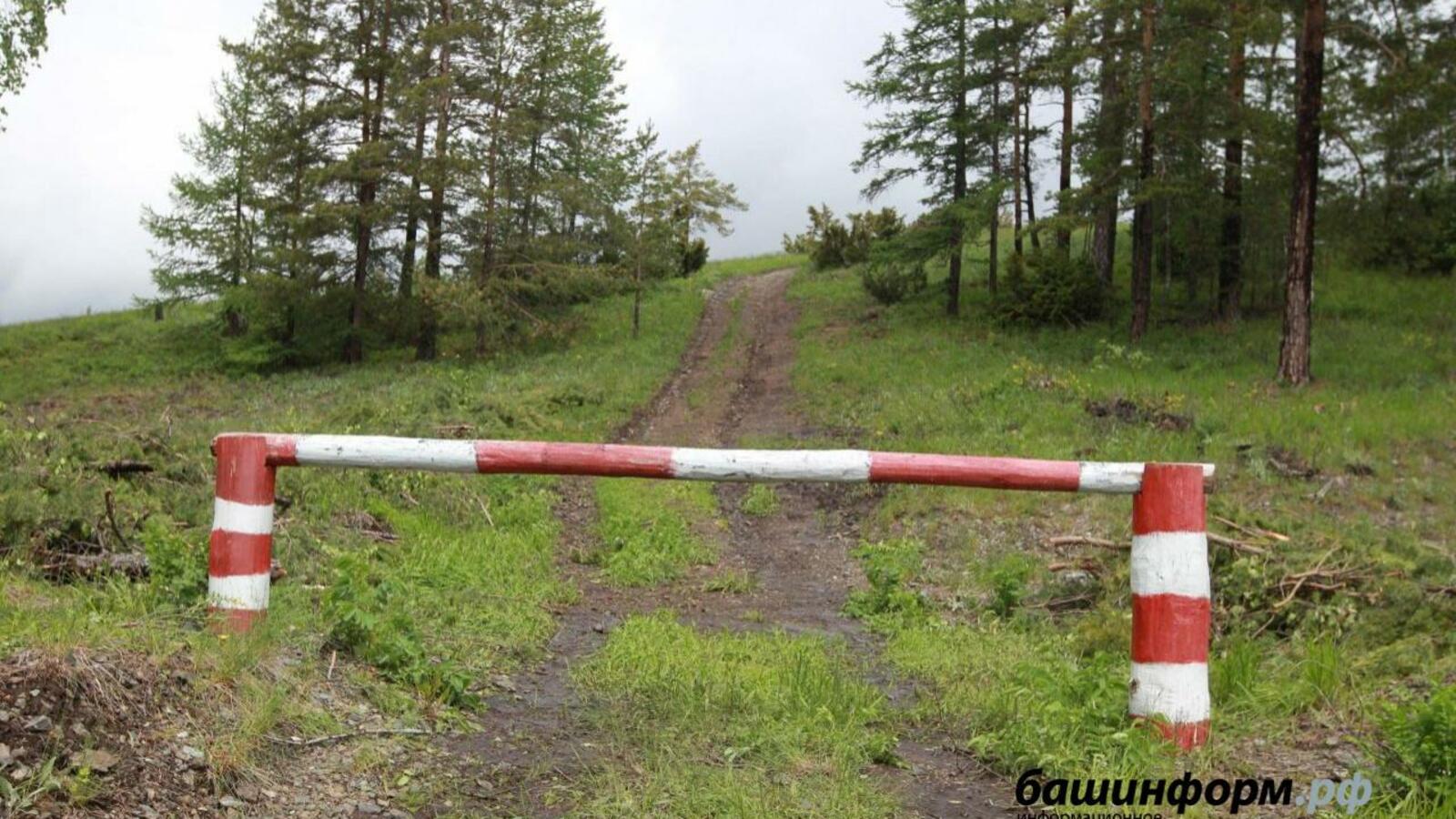 ИА «Башинформ»