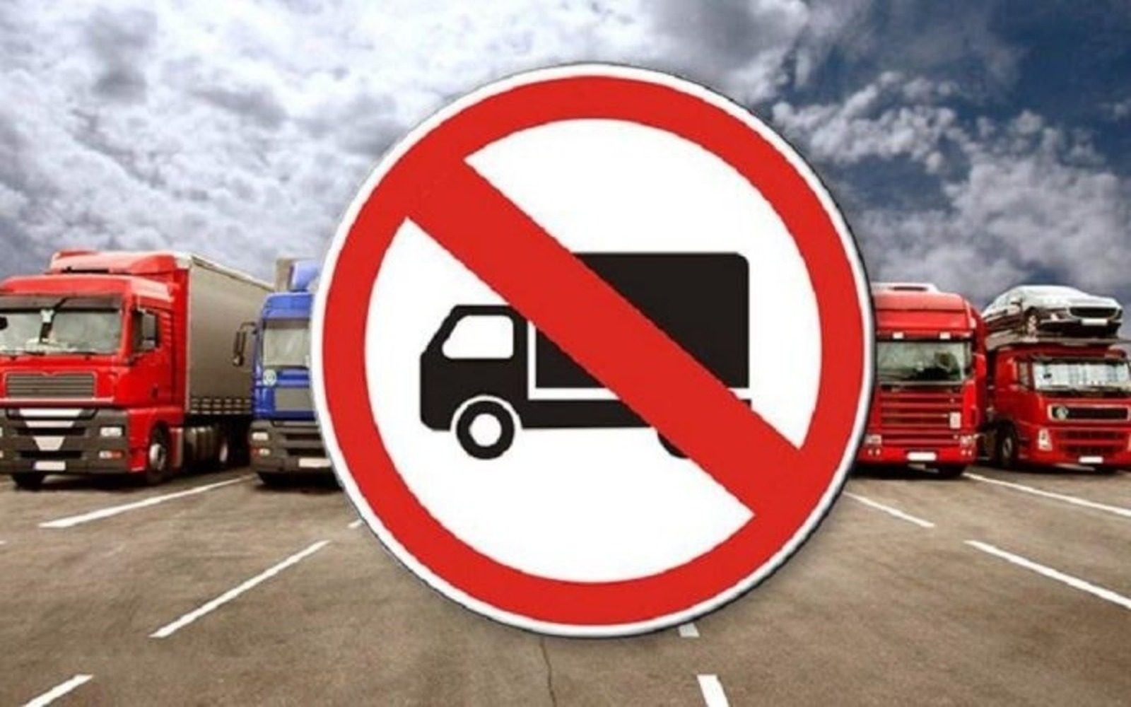 пресс-служба УДХ РБ