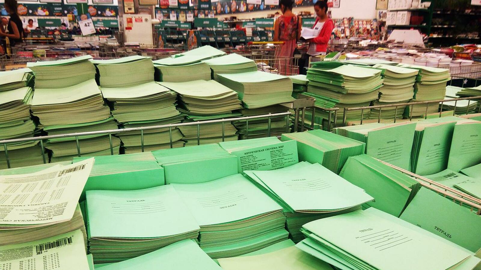 Олег Яровиков