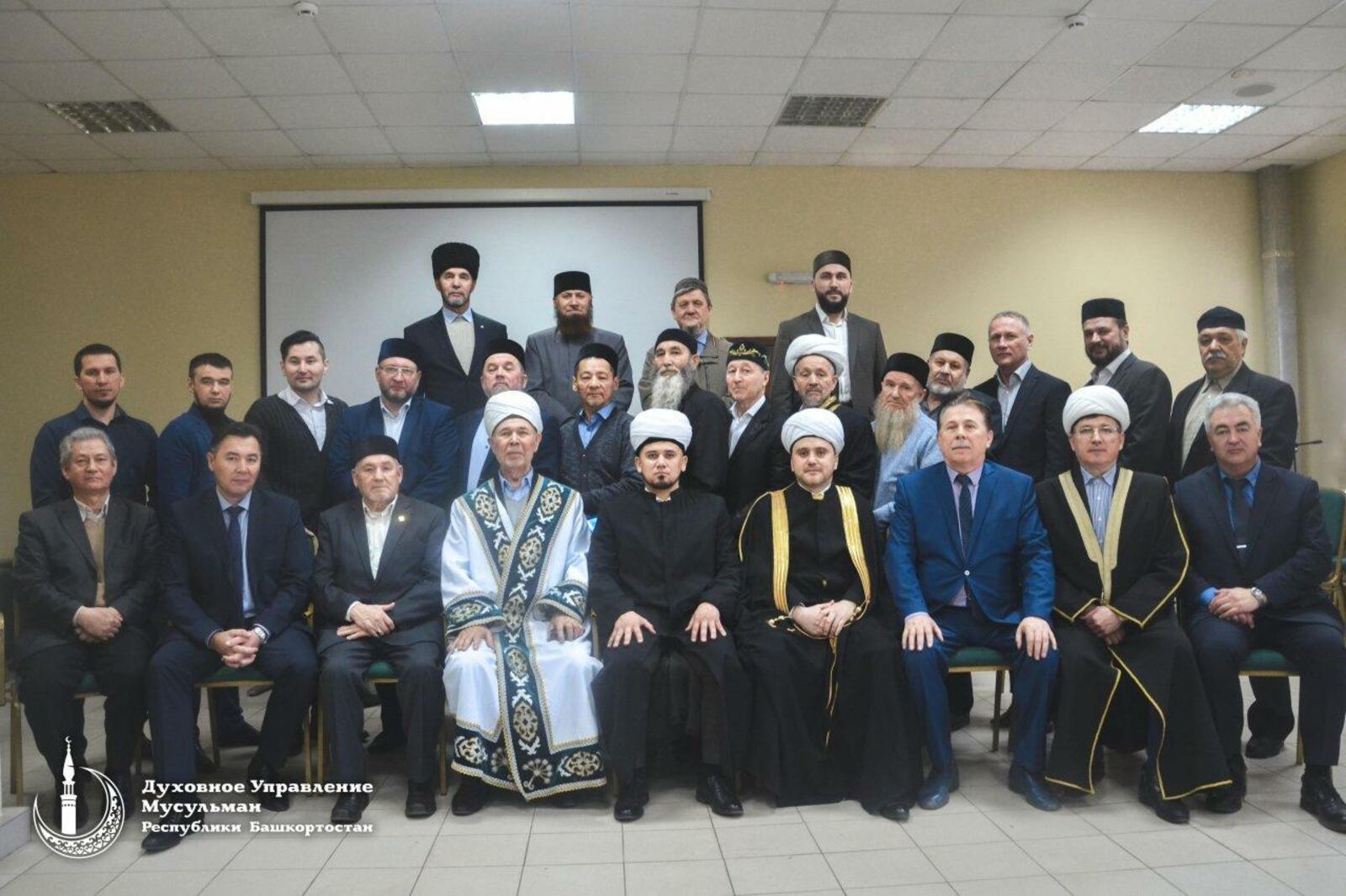 Башҡортостан мосолмандарының Диниә назараты