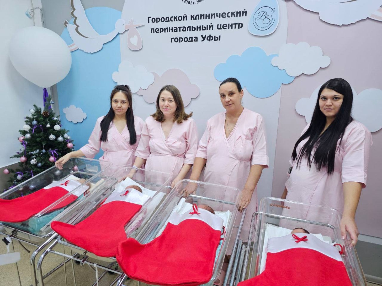 соцсети Радия Хабирова ТГ-канал