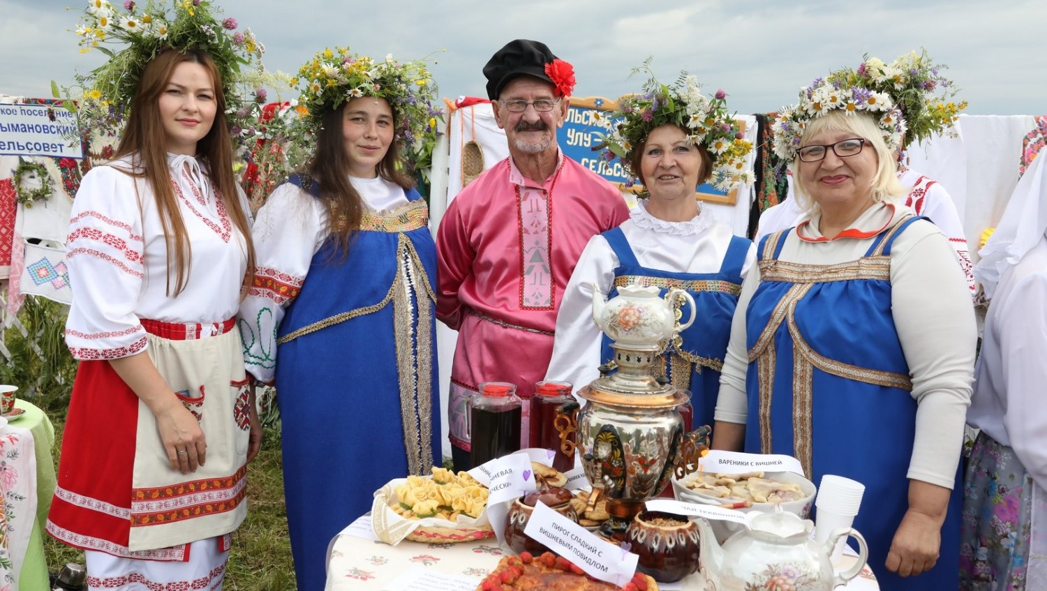 Валерий Шахов