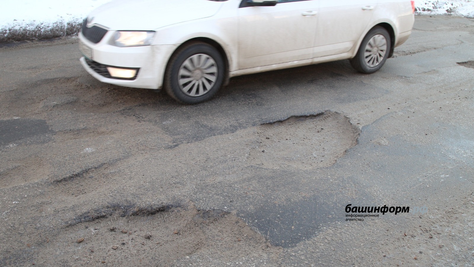 Ксения Калинина   ИА «Башинформ»