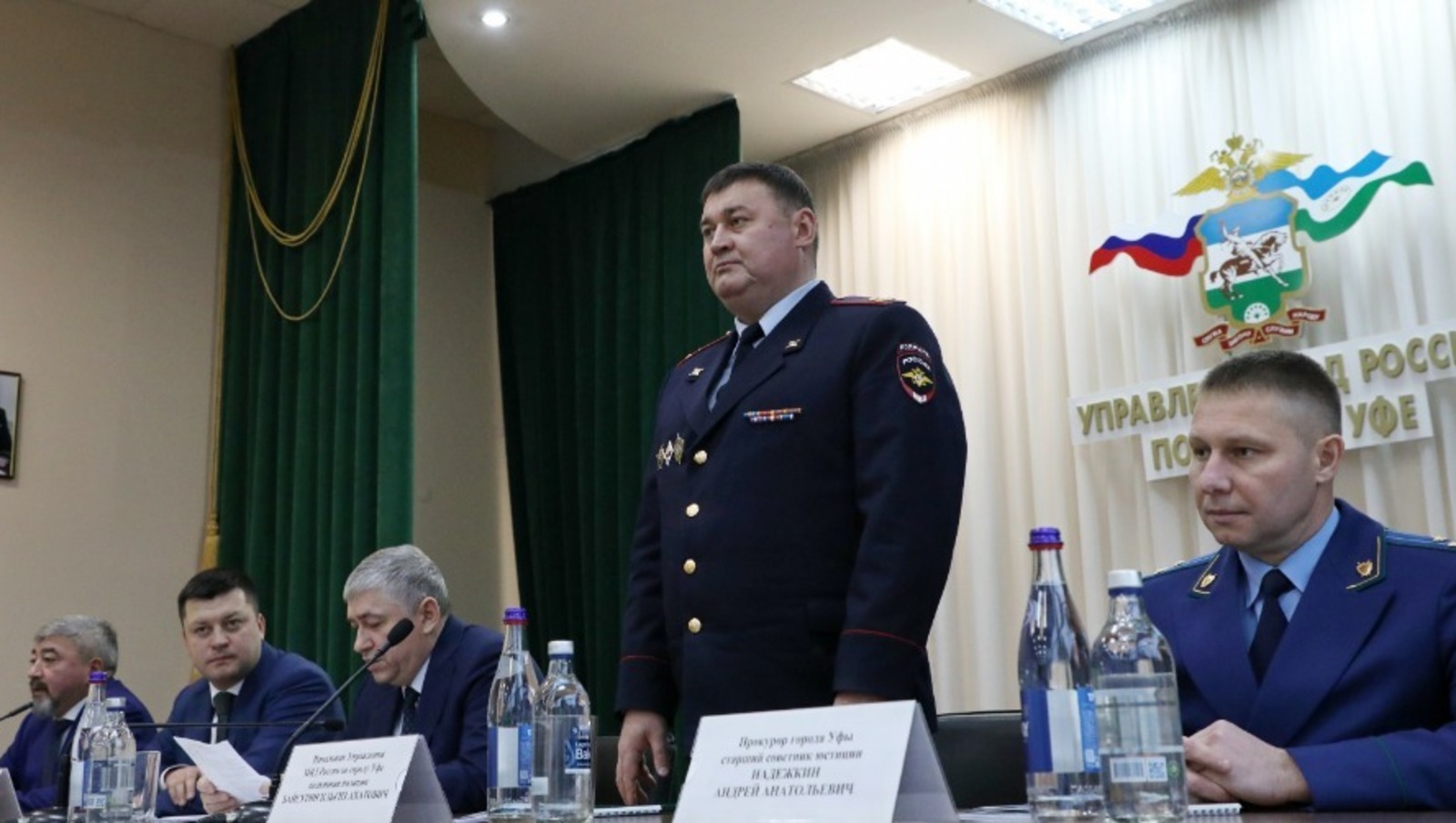 МВД по РБ