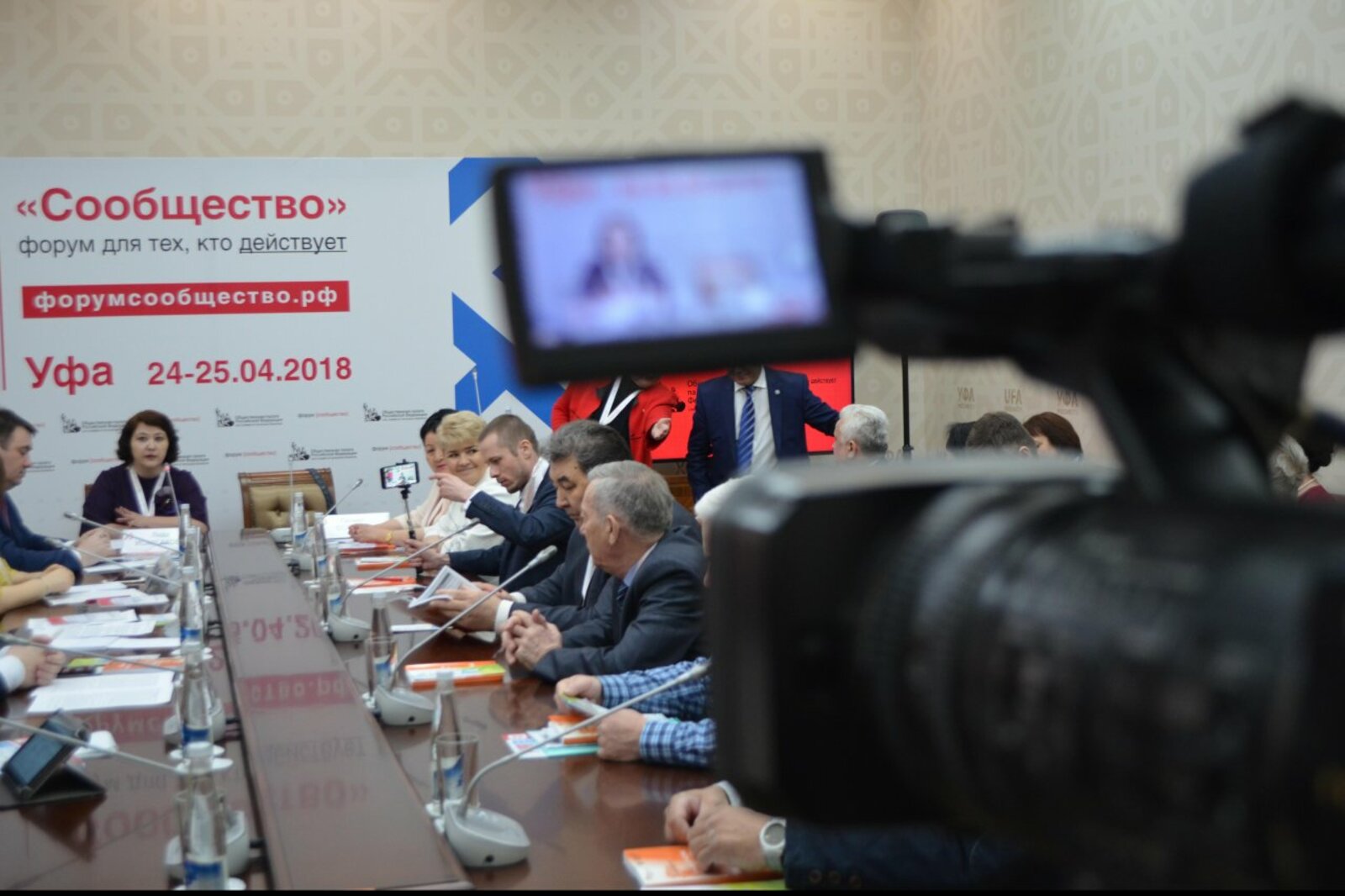 автор
