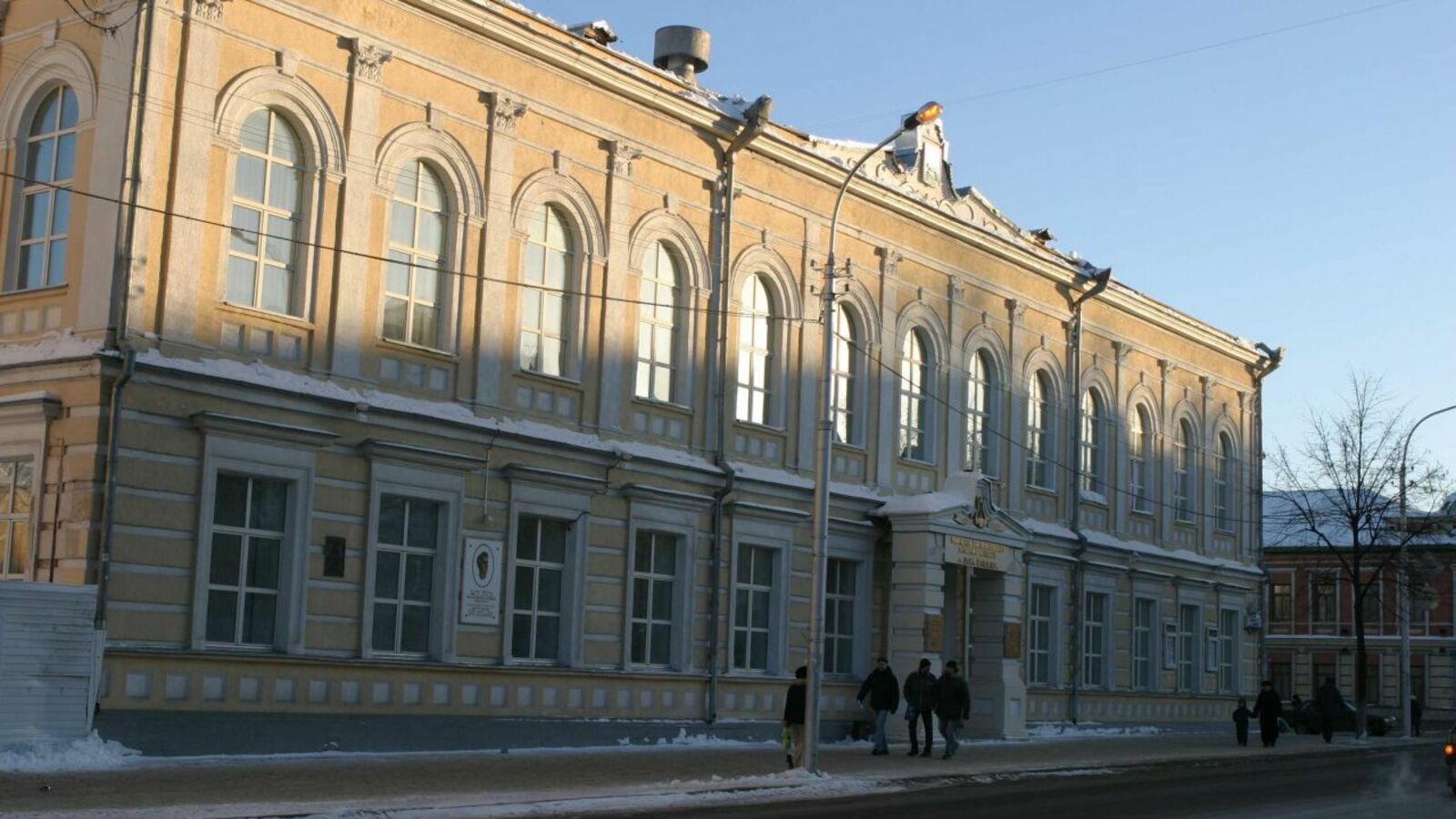 ИА "Башинформ"