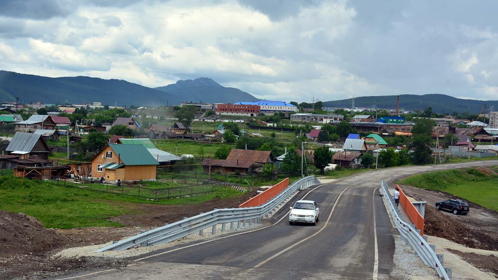 администрация Белорецкого района