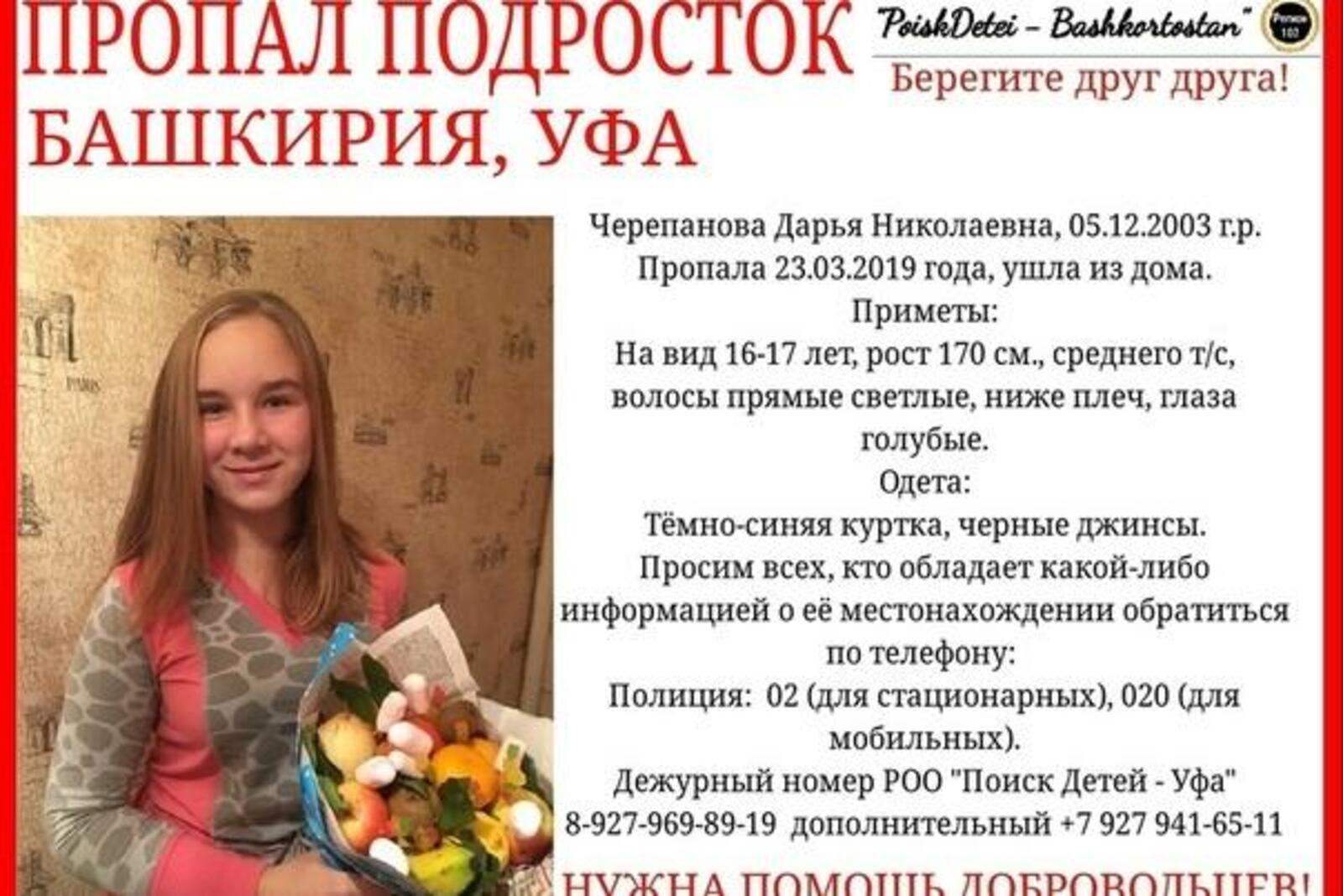 vk.com