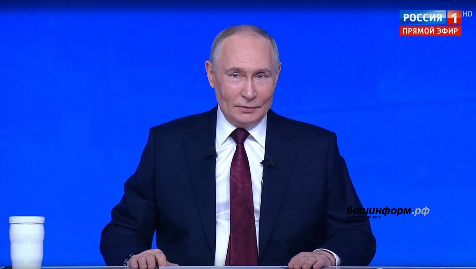 скриншот видео ИА «Башинформ»