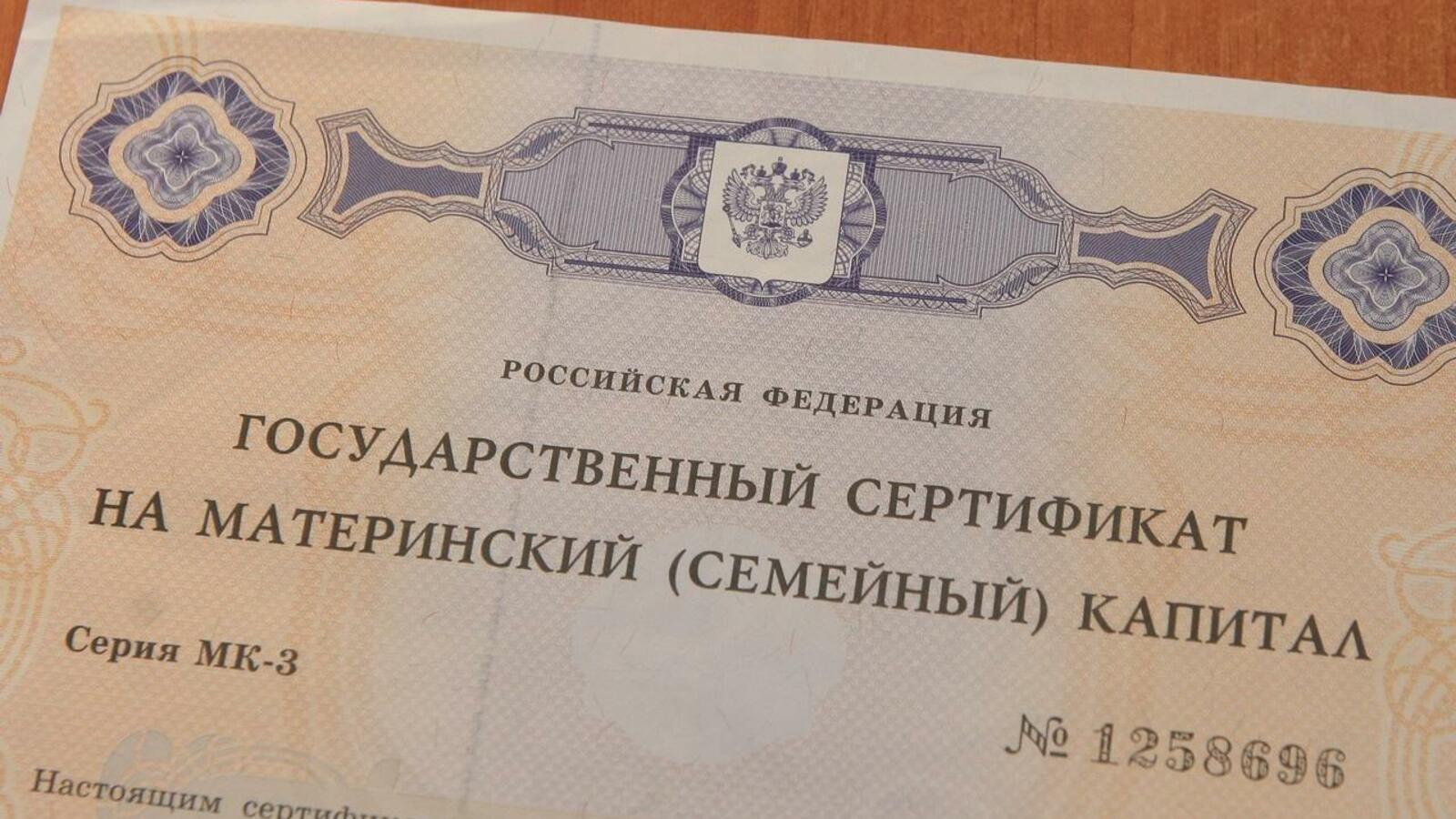 ИА «Башинформ»