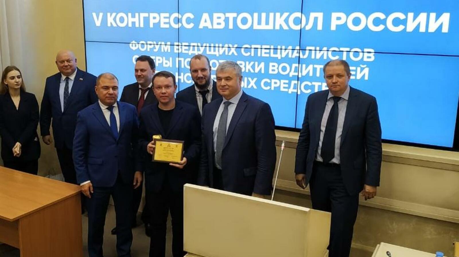 ИА «Башинформ»