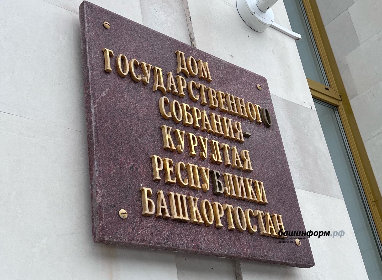 Ксения Калинина