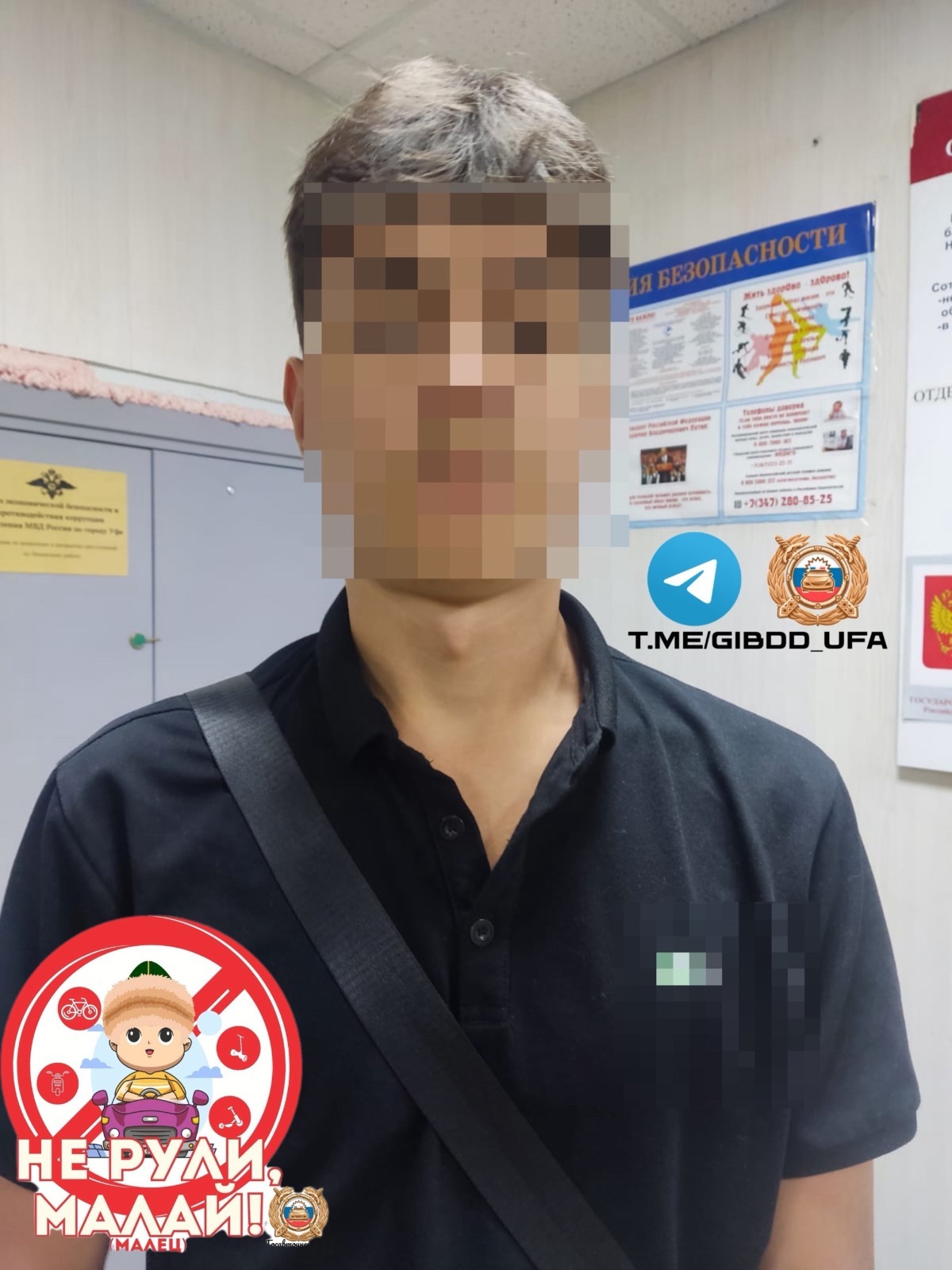 В Уфе по улицам на «Ладе Приоре» разъезжал пьяный подросток