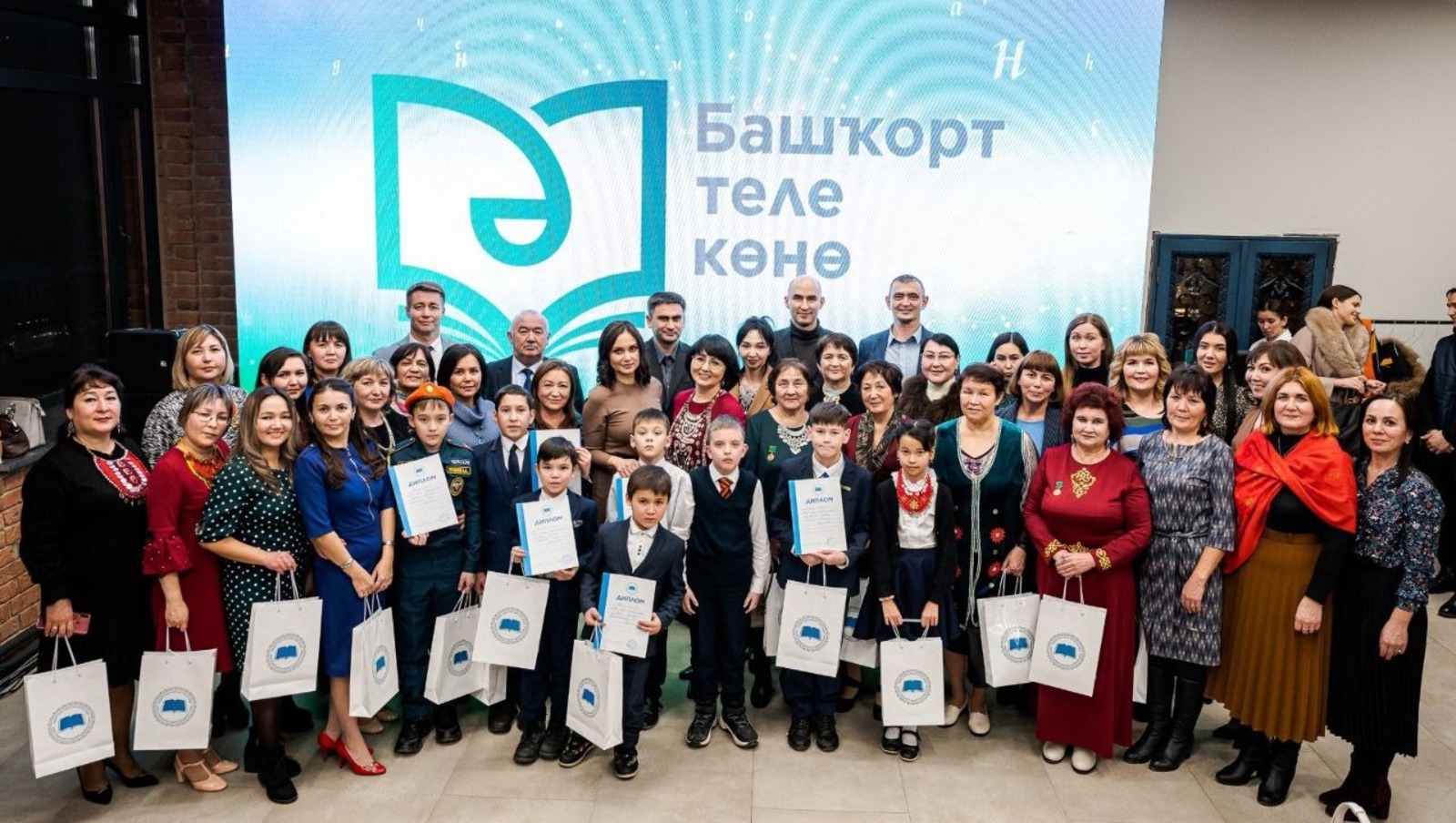 соцсети Главы Башкирии Радия Хабирова