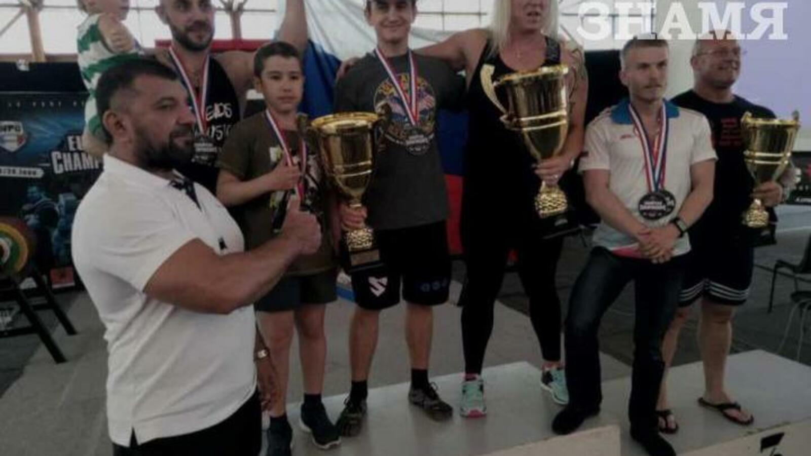 Красное знамя