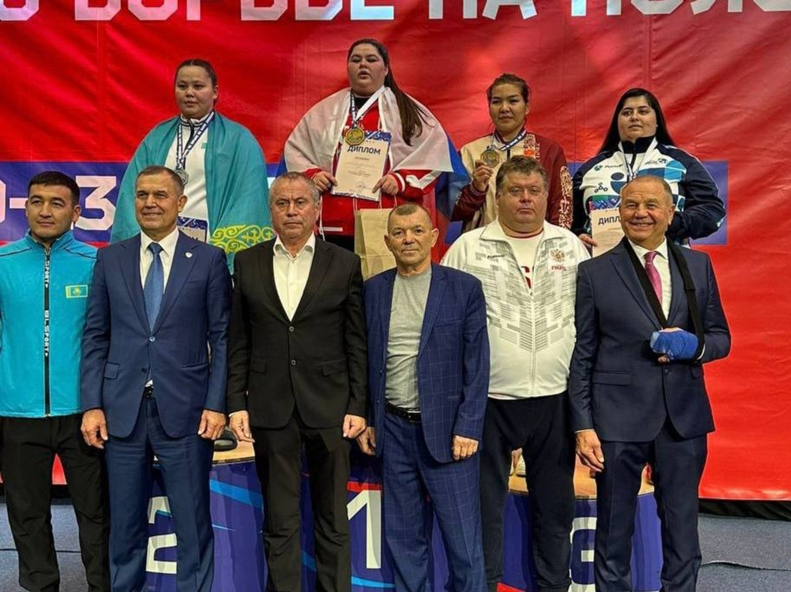 Башҡортостандың Спорт министрлығы сайты