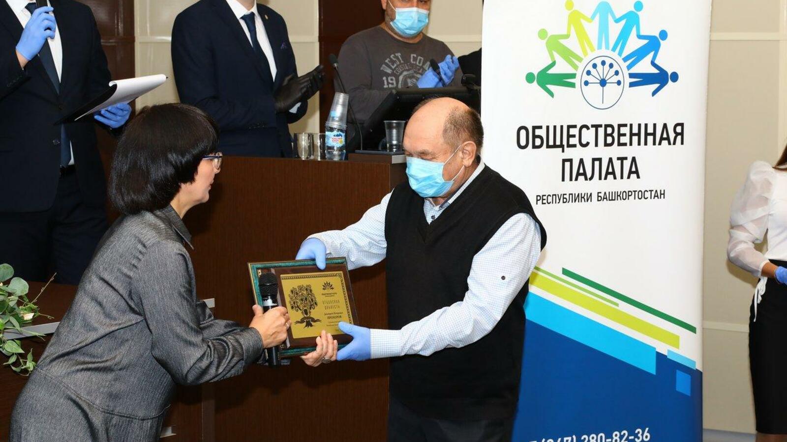 Валерий Шахов