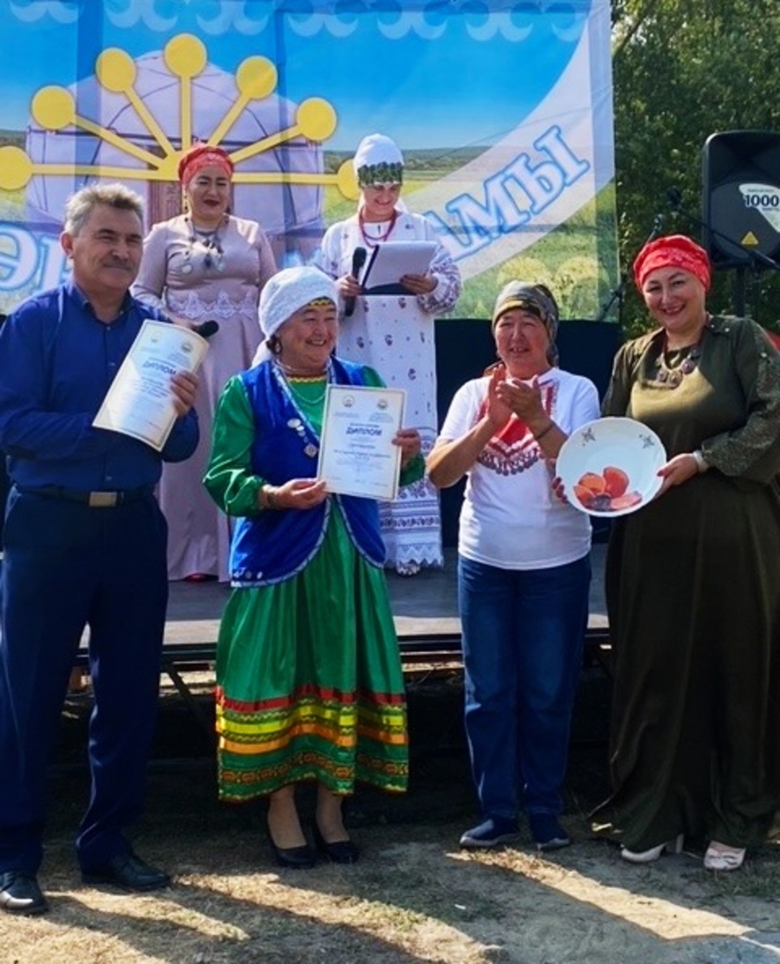 Башкиры Сафакулевского района Курганской области приняли участие в конкурсе генеалогического древа