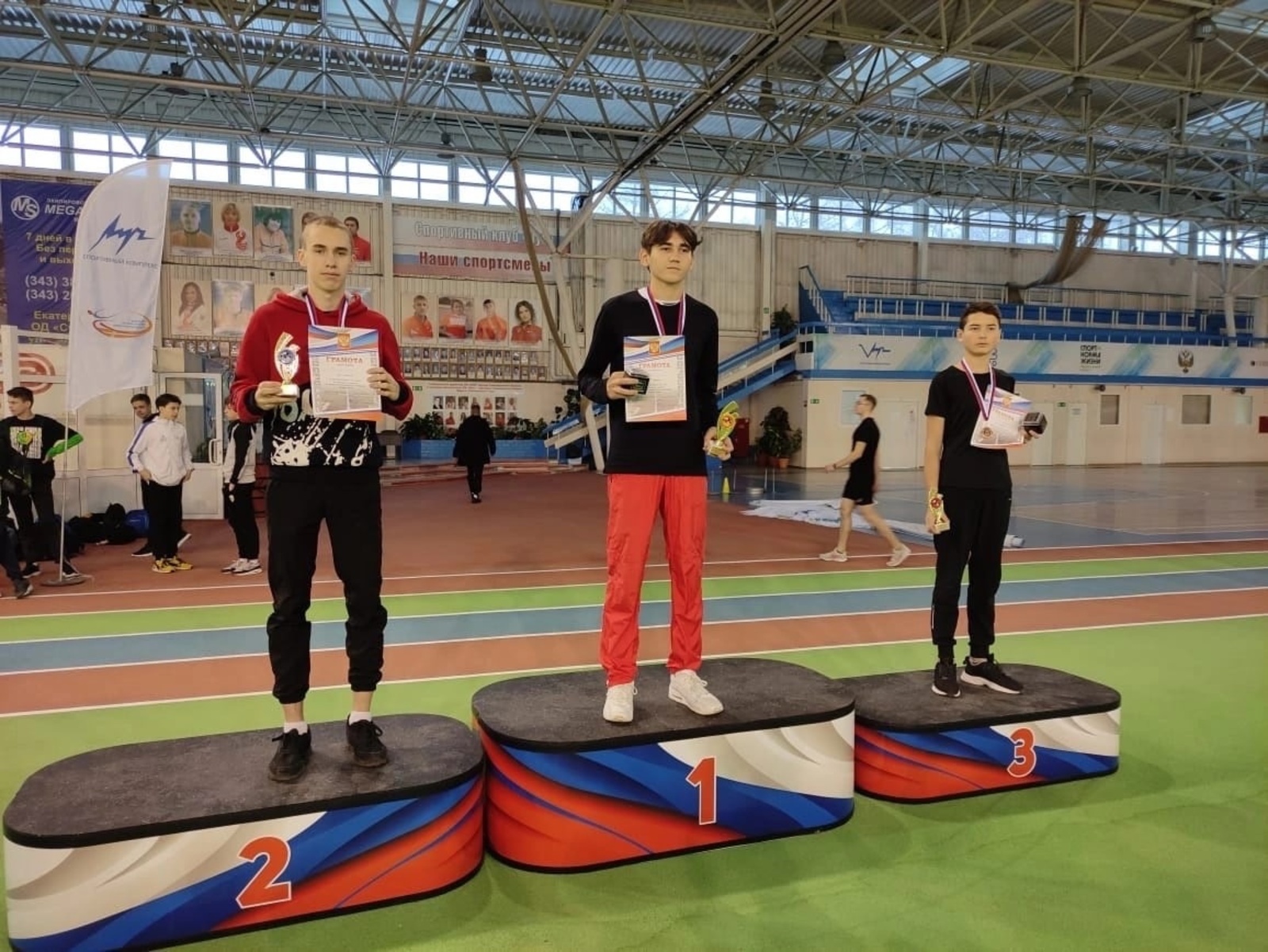 Бирские легкоатлеты стали призерами соревнований в Екатеринбурге