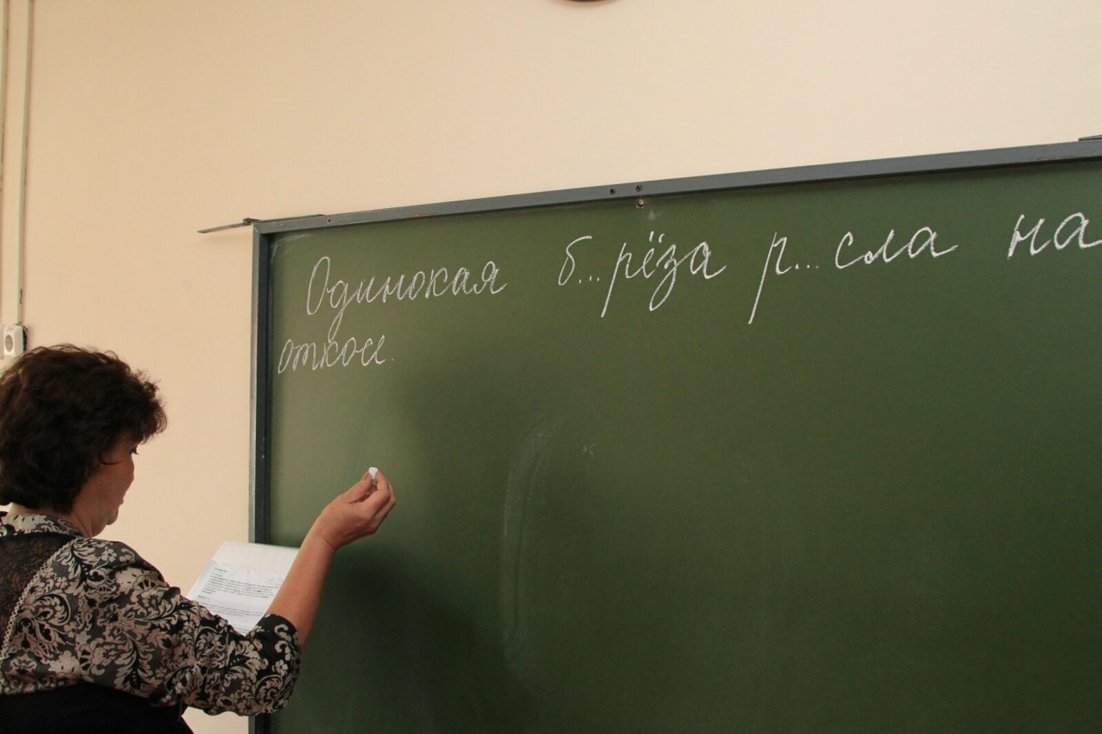 Олег Яровиков