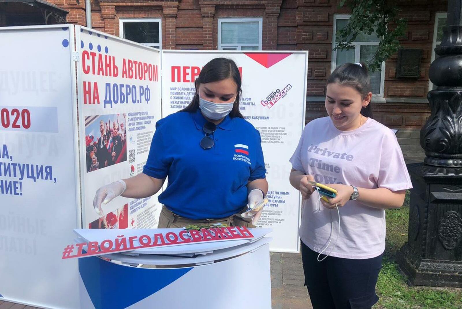Башҡортостан Республикаһы Йәштәр сәйәсәте һәм спорт министрлығының матбуғат хеҙмәте