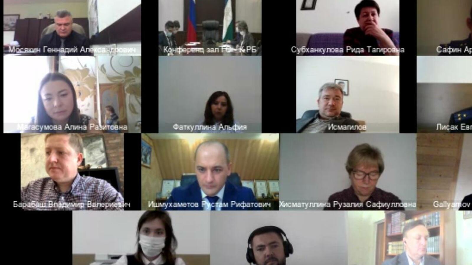 пресс-служба Госсобрания Башкирии