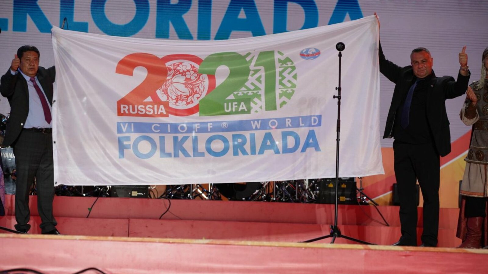 Олег Яровиков