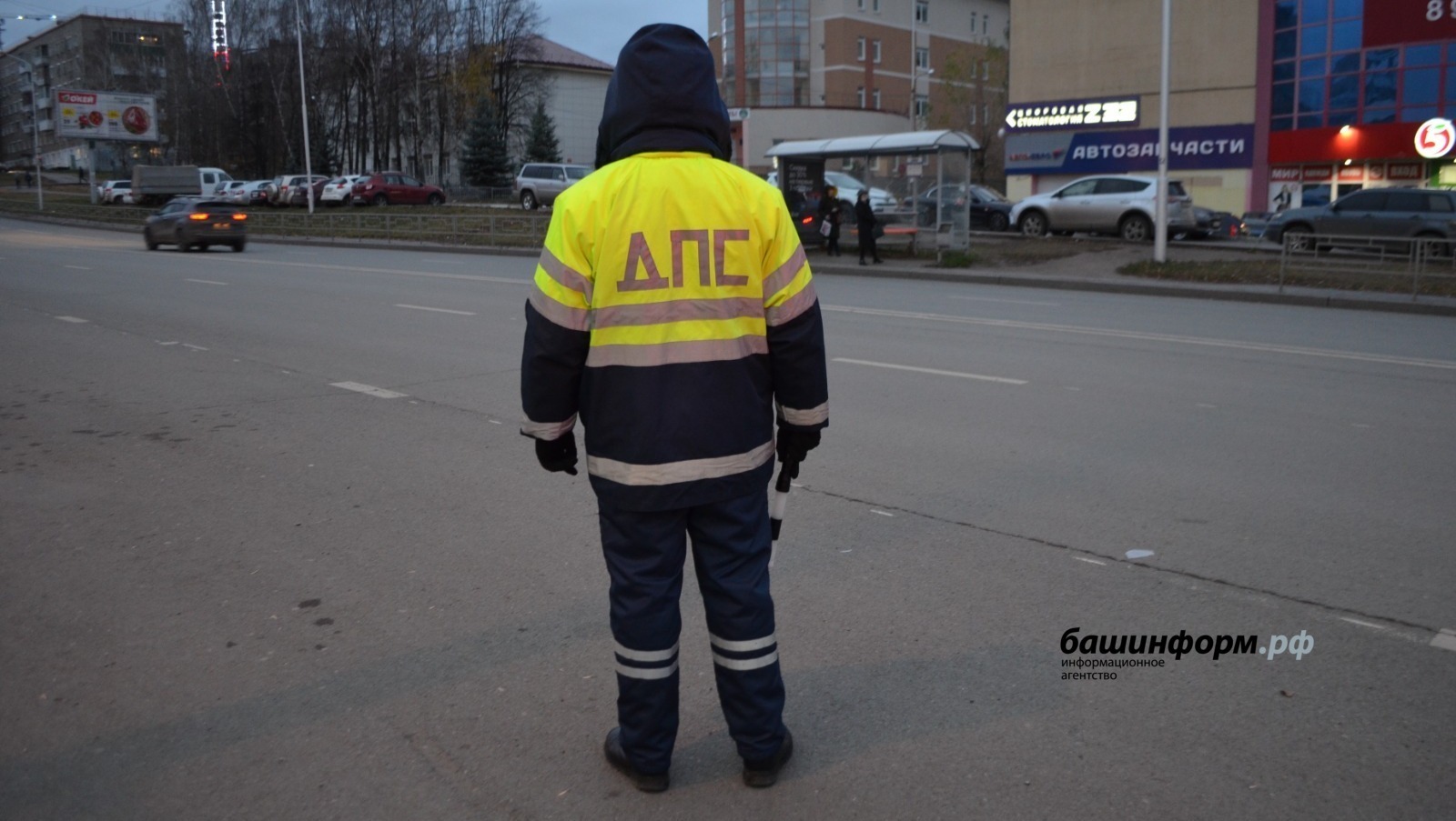 Ксения Калинина архив  ИА «Башинформ»