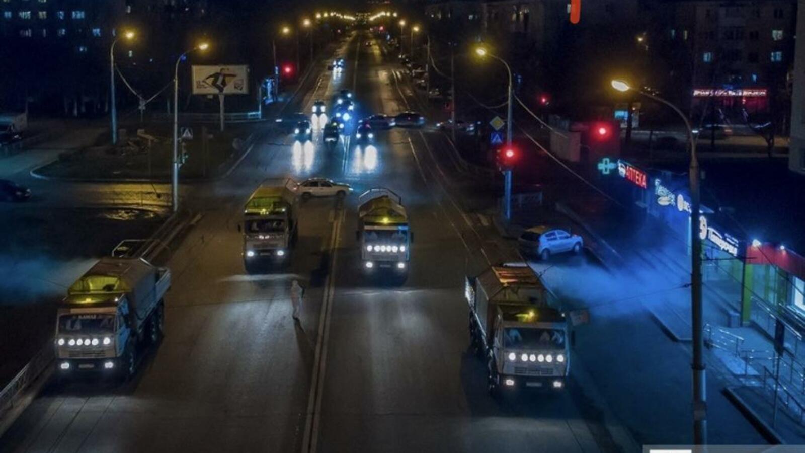 сайт администрации Уфы