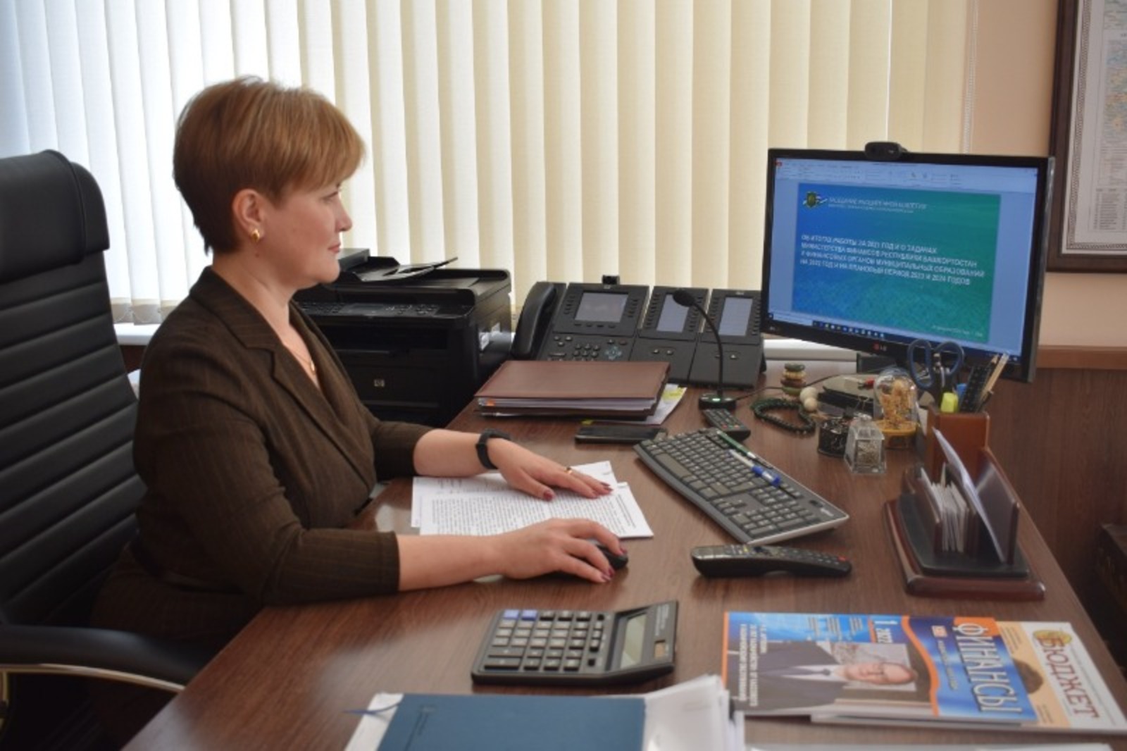 Минфин РБ